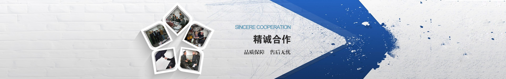 大图文案
