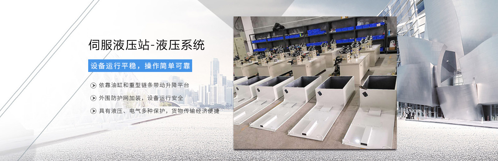 大图文案